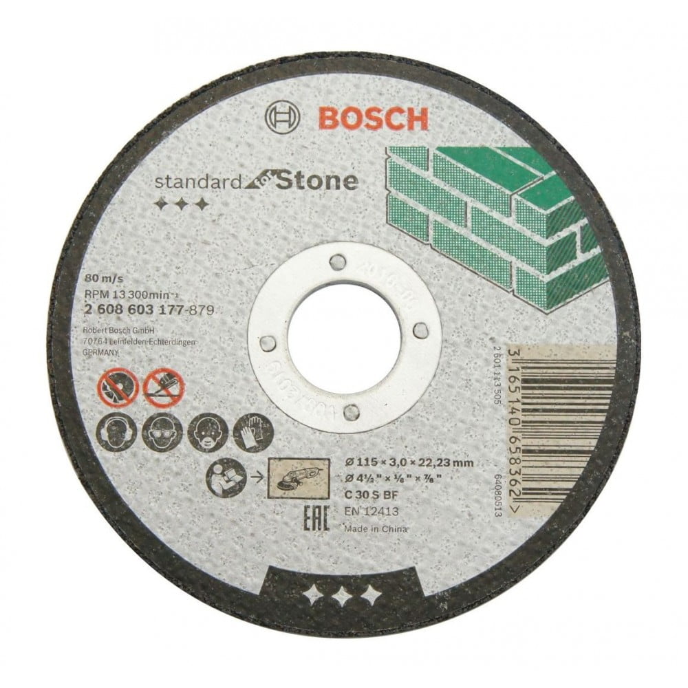 Disco de Corte Para Pedra 115 mm 4.1/2'' Gr.30 - Bosch